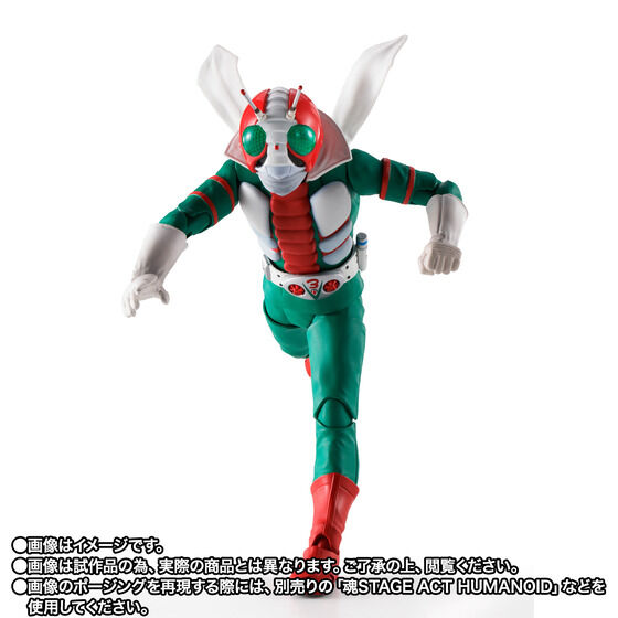 傳奇再臨!S.H.Figuarts 真骨彫《假面騎士 V3》與愛車颶風號「榮光昭和騎士版」同步登場 預計 2026 年 9 月發售 5 傳奇再臨!S.H.Figuarts 真骨彫《假面騎士 V3》與愛車颶風號「榮光昭和騎士版」同步登場 預計 2026 年 9 月發售