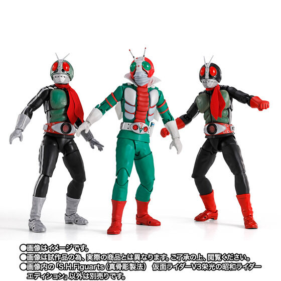 傳奇再臨!S.H.Figuarts 真骨彫《假面騎士 V3》與愛車颶風號「榮光昭和騎士版」同步登場 預計 2026 年 9 月發售 9 傳奇再臨!S.H.Figuarts 真骨彫《假面騎士 V3》與愛車颶風號「榮光昭和騎士版」同步登場 預計 2026 年 9 月發售