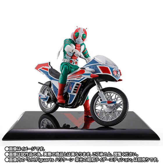 傳奇再臨!S.H.Figuarts 真骨彫《假面騎士 V3》與愛車颶風號「榮光昭和騎士版」同步登場 預計 2026 年 9 月發售 11 傳奇再臨!S.H.Figuarts 真骨彫《假面騎士 V3》與愛車颶風號「榮光昭和騎士版」同步登場 預計 2026 年 9 月發售