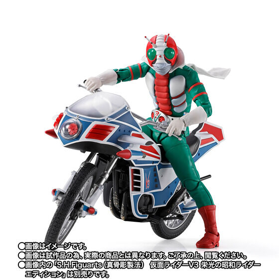 傳奇再臨!S.H.Figuarts 真骨彫《假面騎士 V3》與愛車颶風號「榮光昭和騎士版」同步登場 預計 2026 年 9 月發售 19 傳奇再臨!S.H.Figuarts 真骨彫《假面騎士 V3》與愛車颶風號「榮光昭和騎士版」同步登場 預計 2026 年 9 月發售