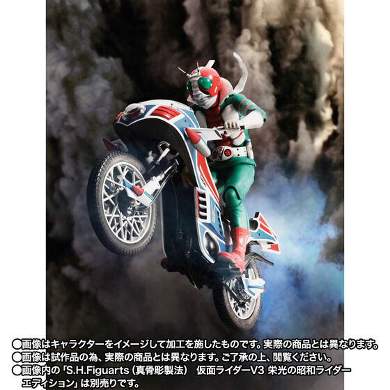 傳奇再臨!S.H.Figuarts 真骨彫《假面騎士 V3》與愛車颶風號「榮光昭和騎士版」同步登場 預計 2026 年 9 月發售 22 傳奇再臨!S.H.Figuarts 真骨彫《假面騎士 V3》與愛車颶風號「榮光昭和騎士版」同步登場 預計 2026 年 9 月發售