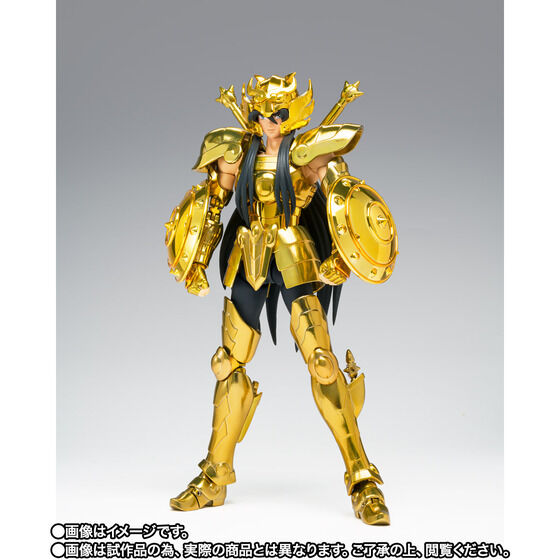 繼承黃金之魂!《聖闘士星矢》聖闘士聖衣神話 EX「天秤座紫龍-黃金聖衣繼承者-」 3 月 19 日正式開放預購
