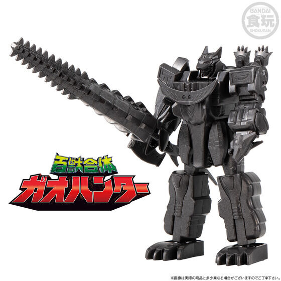 百獸戰隊參上!食玩「SMP ストレージコレクション EX02」即日開放預購,可重現牙吠王等經典合體型態 3 百獸戰隊參上!食玩「SMP ストレージコレクション EX02」即日開放預購,可重現牙吠王等經典合體型態