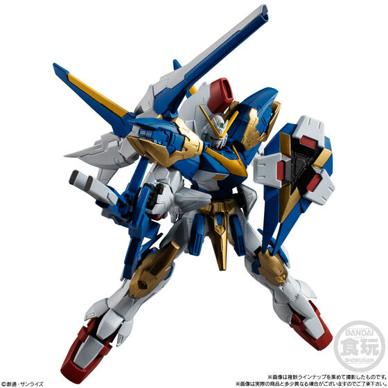 《機動戰士鋼彈 G-FRAME FA 10》食玩最新情報公開!V2 突擊型、Re-GZ Custom 與鋼加農強勢登場 6 《機動戰士鋼彈 G-FRAME FA 10》食玩最新情報公開!V2 突擊型、Re-GZ Custom 與鋼加農強勢登場