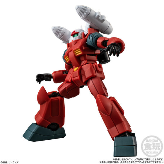 《機動戰士鋼彈 G-FRAME FA 10》食玩最新情報公開!V2 突擊型、Re-GZ Custom 與鋼加農強勢登場 9 《機動戰士鋼彈 G-FRAME FA 10》食玩最新情報公開!V2 突擊型、Re-GZ Custom 與鋼加農強勢登場