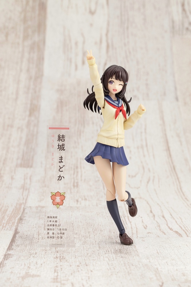 慶祝 5 周年!《創彩少女庭園》壽屋線上抽「Kurimaro & 創彩 Friends」即日起開賣 S 賞水著佐伯律花登場 3 慶祝 5 周年!《創彩少女庭園》壽屋線上抽「Kurimaro & 創彩 Friends」即日起開賣 S 賞水著佐伯律花登場