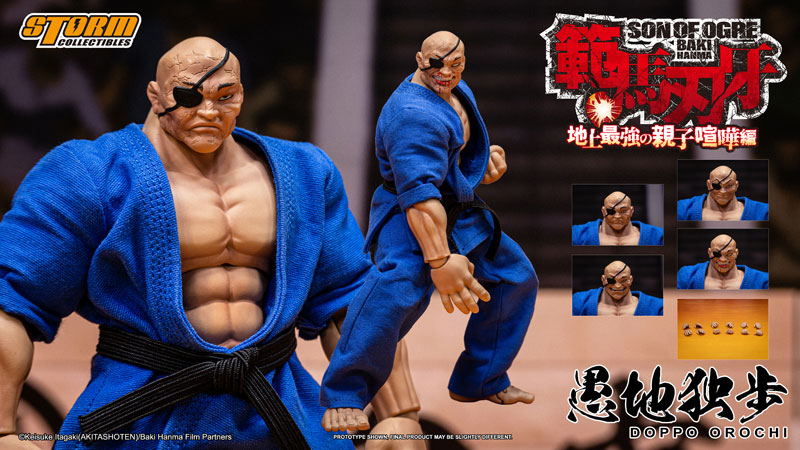 《範馬刃牙》武神降臨!Storm Collectibles「愚地獨步」特別版可動模型開放預購,再現血戰傷痕 25 《範馬刃牙》武神降臨!Storm Collectibles「愚地獨步」特別版可動模型開放預購,再現血戰傷痕