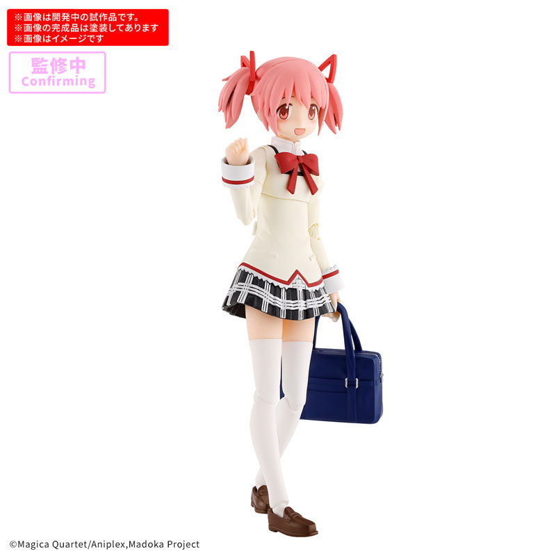 萬代 30MP「鹿目圓(制服Ver.)」組裝模型明日上市!《魔法少女小圓》官方試作與包裝圖像公開 28 萬代 30MP「鹿目圓(制服Ver.)」組裝模型明日上市!《魔法少女小圓》官方試作與包裝圖像公開
