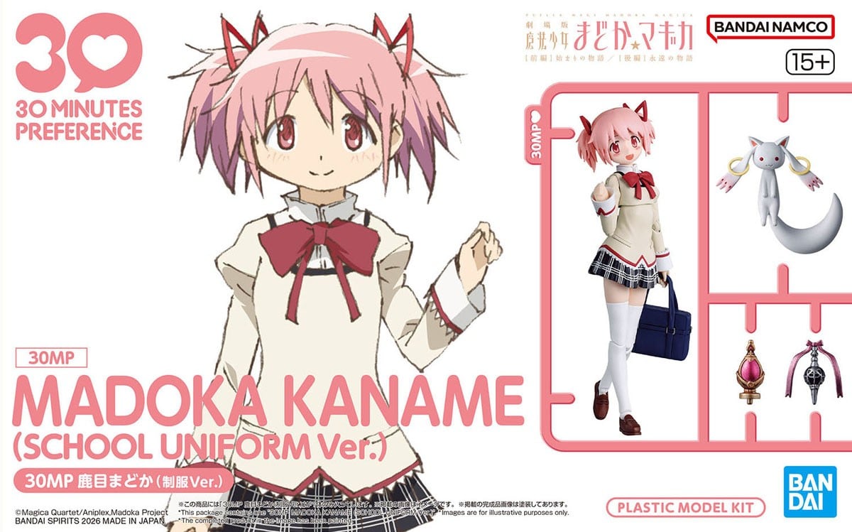 萬代 30MP「鹿目圓(制服Ver.)」組裝模型明日上市!《魔法少女小圓》官方試作與包裝圖像公開 16 萬代 30MP「鹿目圓(制服Ver.)」組裝模型明日上市!《魔法少女小圓》官方試作與包裝圖像公開