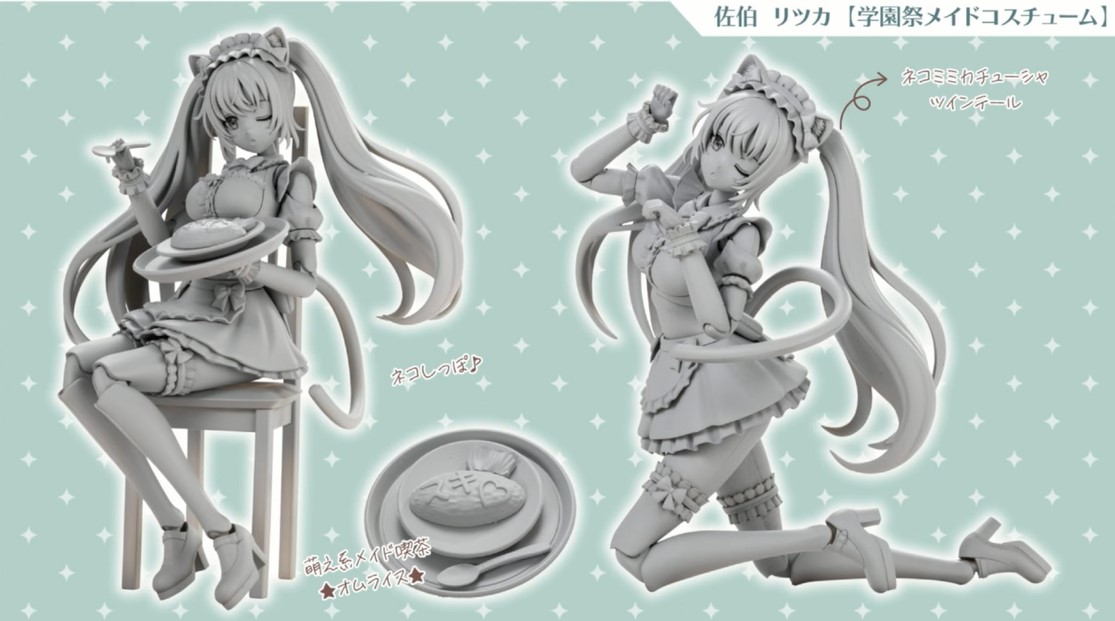 《創彩少女庭園》新作解禁:早乙女瑠衣競泳泳裝模型 3 月 24 日起開放預購 31 《創彩少女庭園》新作解禁:早乙女瑠衣競泳泳裝模型 3 月 24 日起開放預購