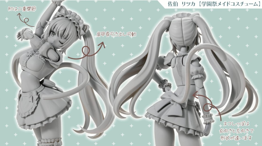 《創彩少女庭園》新作解禁:早乙女瑠衣競泳泳裝模型 3 月 24 日起開放預購 33 《創彩少女庭園》新作解禁:早乙女瑠衣競泳泳裝模型 3 月 24 日起開放預購