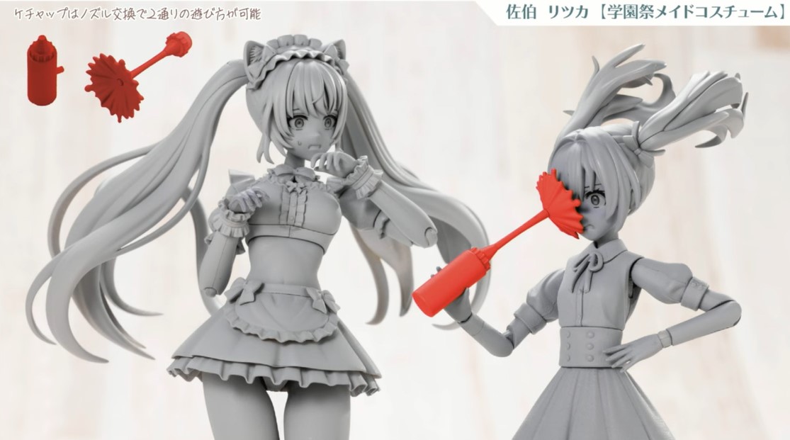 《創彩少女庭園》新作解禁:早乙女瑠衣競泳泳裝模型 3 月 24 日起開放預購 34 《創彩少女庭園》新作解禁:早乙女瑠衣競泳泳裝模型 3 月 24 日起開放預購