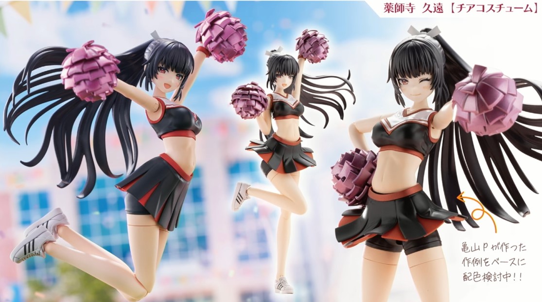 《創彩少女庭園》新作解禁:早乙女瑠衣競泳泳裝模型 3 月 24 日起開放預購 28 《創彩少女庭園》新作解禁:早乙女瑠衣競泳泳裝模型 3 月 24 日起開放預購