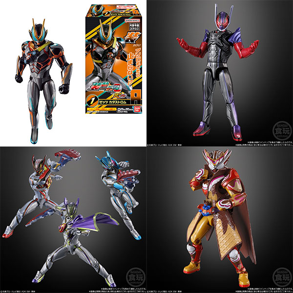 萬代食玩「裝動」《假面騎士 Zets》AGT4 開放預購!新騎士「Doon」與強化形態「Katastrom」同步登場 10 萬代食玩「裝動」《假面騎士 Zets》AGT4 開放預購!新騎士「Doon」與強化形態「Katastrom」同步登場