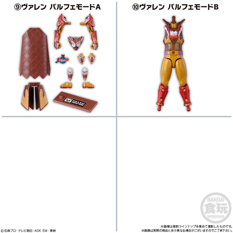 萬代食玩「裝動」《假面騎士 Zets》AGT4 開放預購!新騎士「Doon」與強化形態「Katastrom」同步登場 18 萬代食玩「裝動」《假面騎士 Zets》AGT4 開放預購!新騎士「Doon」與強化形態「Katastrom」同步登場