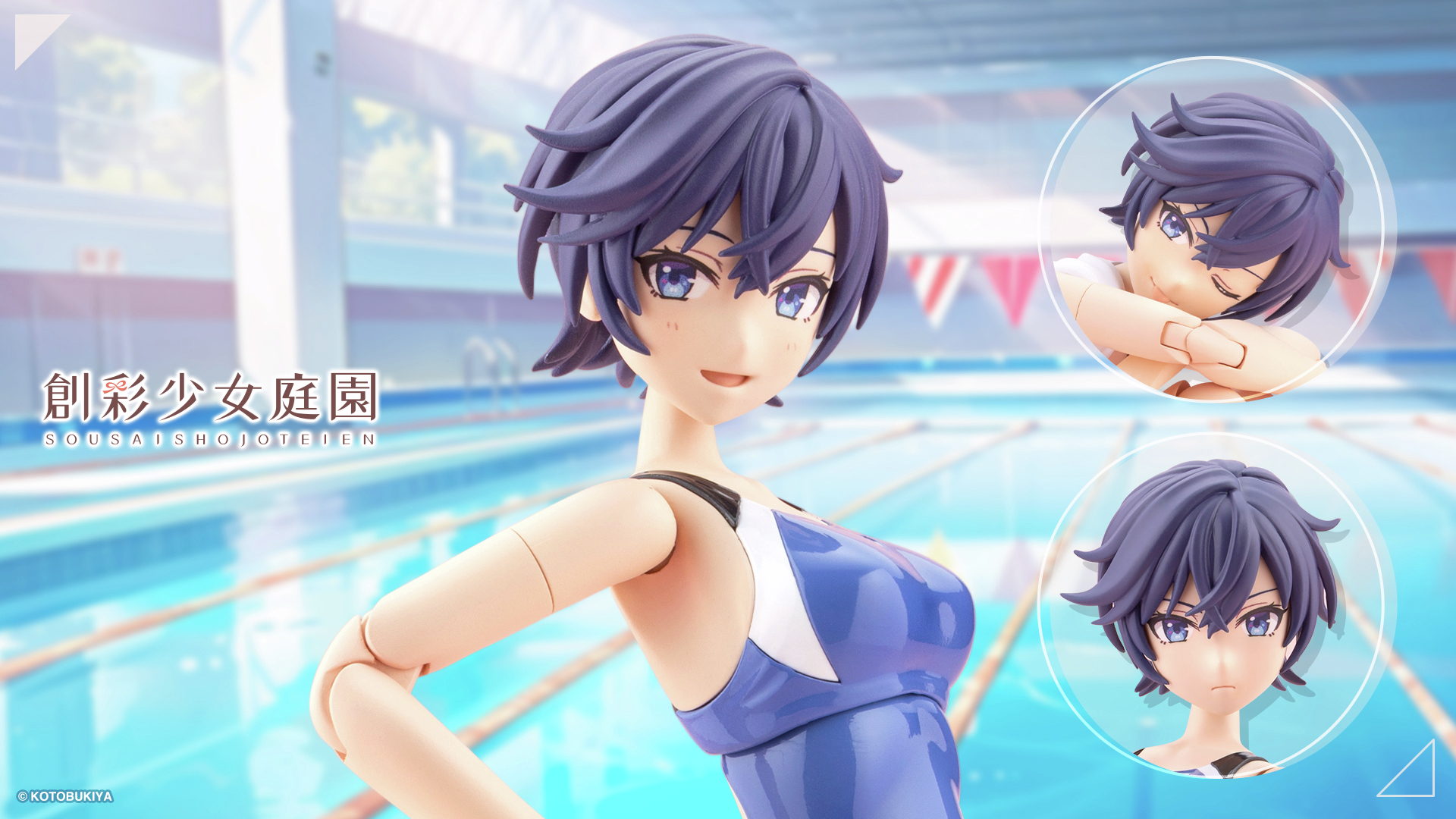 壽屋《創彩少女庭園》新角色登場!「早乙女 瑠衣」桃櫻高校競泳泳裝版 3 月 24 日起開放預購 15 壽屋《創彩少女庭園》新角色登場!「早乙女 瑠衣」桃櫻高校競泳泳裝版 3 月 24 日起開放預購