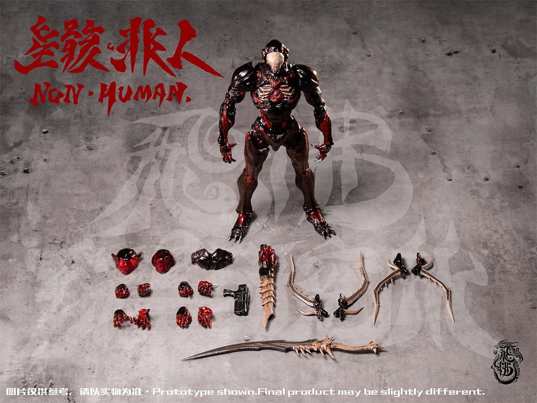 生物與機械的詭譎融合!FEIFO TOY「絕境」系列「Non-Human The Bug」1/12 可動模型開放預約 16 生物與機械的詭譎融合!FEIFO TOY「絕境」系列「Non-Human The Bug」1/12 可動模型開放預約
