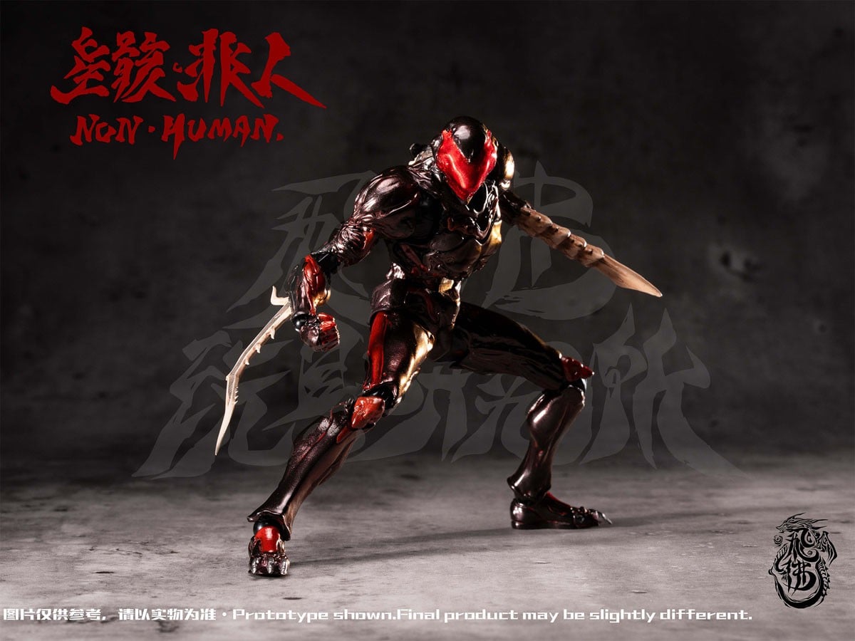 生物與機械的詭譎融合!FEIFO TOY「絕境」系列「Non-Human The Bug」1/12 可動模型開放預約 20 生物與機械的詭譎融合!FEIFO TOY「絕境」系列「Non-Human The Bug」1/12 可動模型開放預約