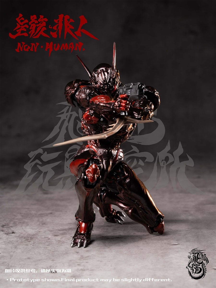 生物與機械的詭譎融合!FEIFO TOY「絕境」系列「Non-Human The Bug」1/12 可動模型開放預約 24 生物與機械的詭譎融合!FEIFO TOY「絕境」系列「Non-Human The Bug」1/12 可動模型開放預約