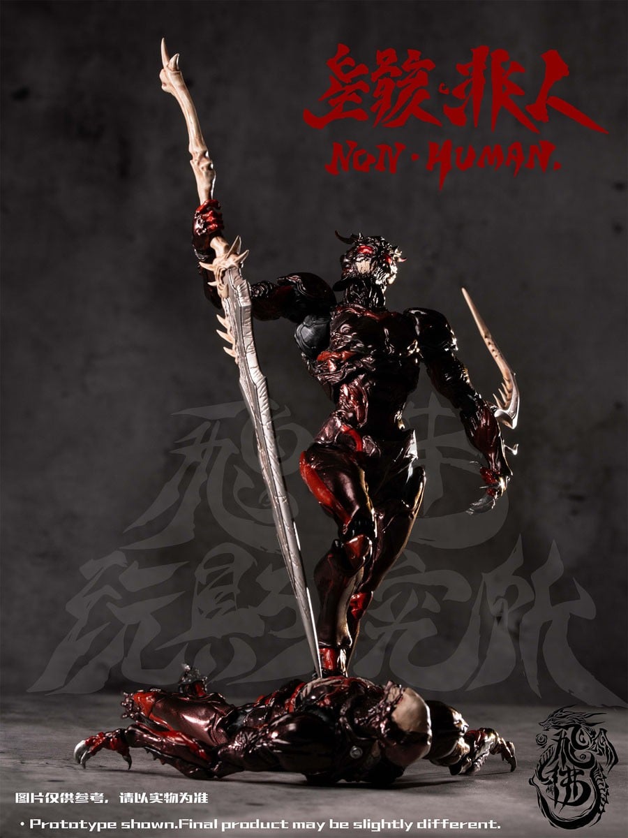 生物與機械的詭譎融合!FEIFO TOY「絕境」系列「Non-Human The Bug」1/12 可動模型開放預約 25 生物與機械的詭譎融合!FEIFO TOY「絕境」系列「Non-Human The Bug」1/12 可動模型開放預約