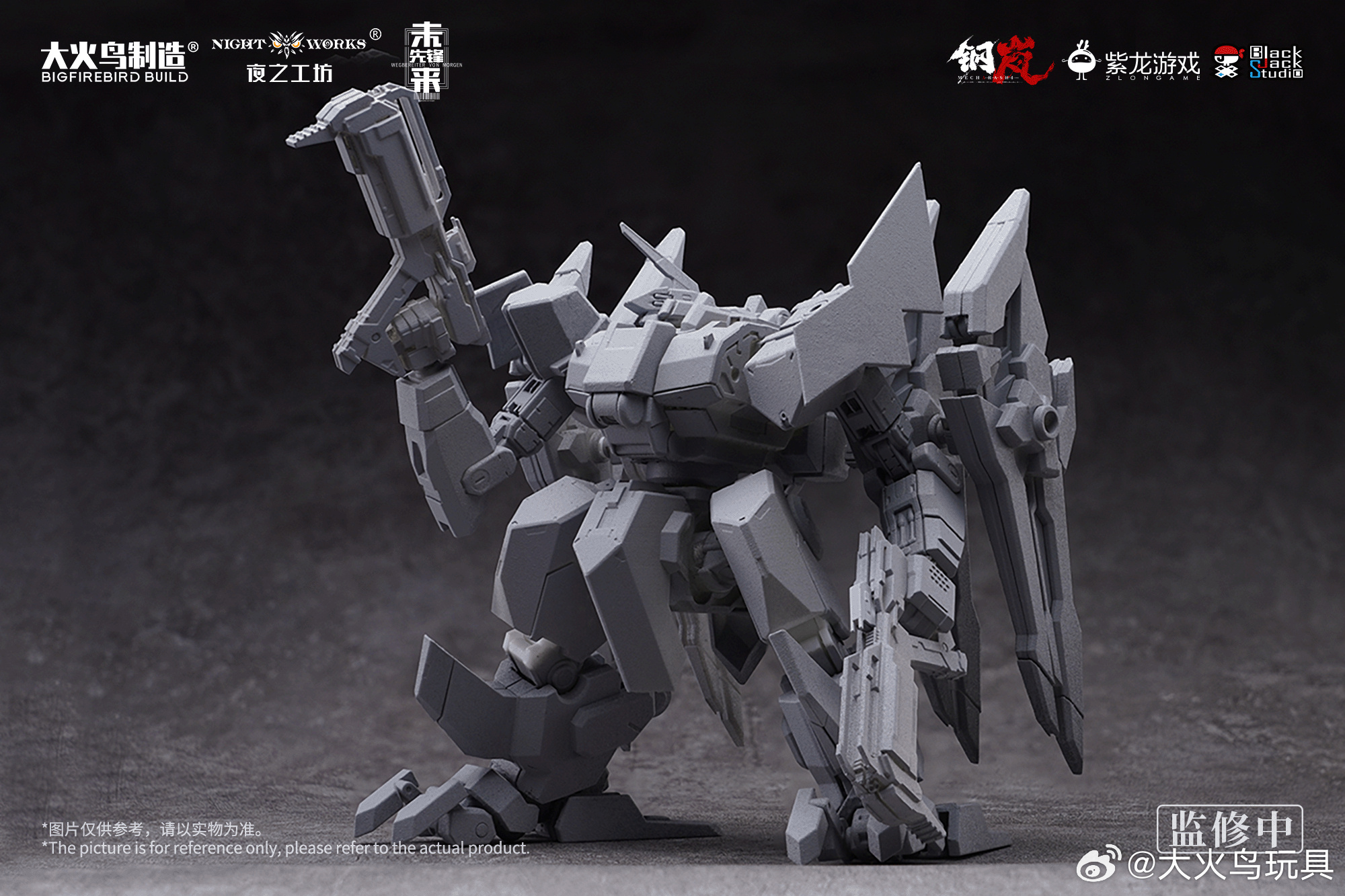 BIGFIREBIRD BUILD 揭曉機甲手遊《 鋼嵐 Mecharashi 》聯名新作: 1 / 48 「 未來先驅者 NX-01 」原型首度公開 8 BIGFIREBIRD BUILD 揭曉機甲手遊《 鋼嵐 Mecharashi 》聯名新作: 1 / 48 「 未來先驅者 NX-01 」原型首度公開