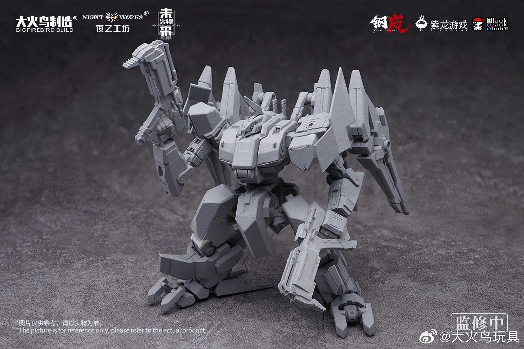 BIGFIREBIRD BUILD 揭曉機甲手遊《 鋼嵐 Mecharashi 》聯名新作: 1 / 48 「 未來先驅者 NX-01 」原型首度公開 9 BIGFIREBIRD BUILD 揭曉機甲手遊《 鋼嵐 Mecharashi 》聯名新作: 1 / 48 「 未來先驅者 NX-01 」原型首度公開