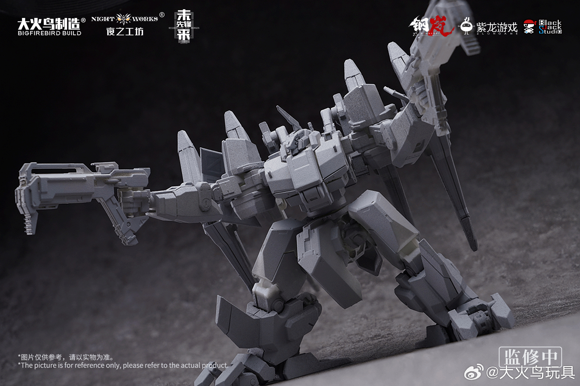 BIGFIREBIRD BUILD 揭曉機甲手遊《 鋼嵐 Mecharashi 》聯名新作: 1 / 48 「 未來先驅者 NX-01 」原型首度公開 10 BIGFIREBIRD BUILD 揭曉機甲手遊《 鋼嵐 Mecharashi 》聯名新作: 1 / 48 「 未來先驅者 NX-01 」原型首度公開