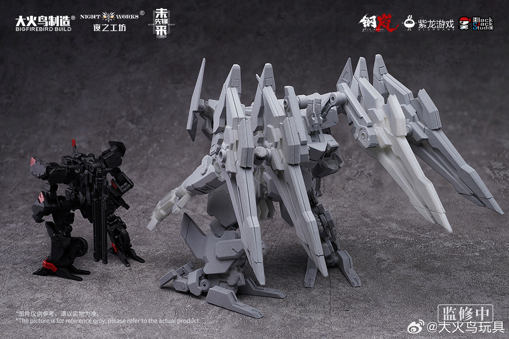 BIGFIREBIRD BUILD 揭曉機甲手遊《 鋼嵐 Mecharashi 》聯名新作: 1 / 48 「 未來先驅者 NX-01 」原型首度公開 11 BIGFIREBIRD BUILD 揭曉機甲手遊《 鋼嵐 Mecharashi 》聯名新作: 1 / 48 「 未來先驅者 NX-01 」原型首度公開