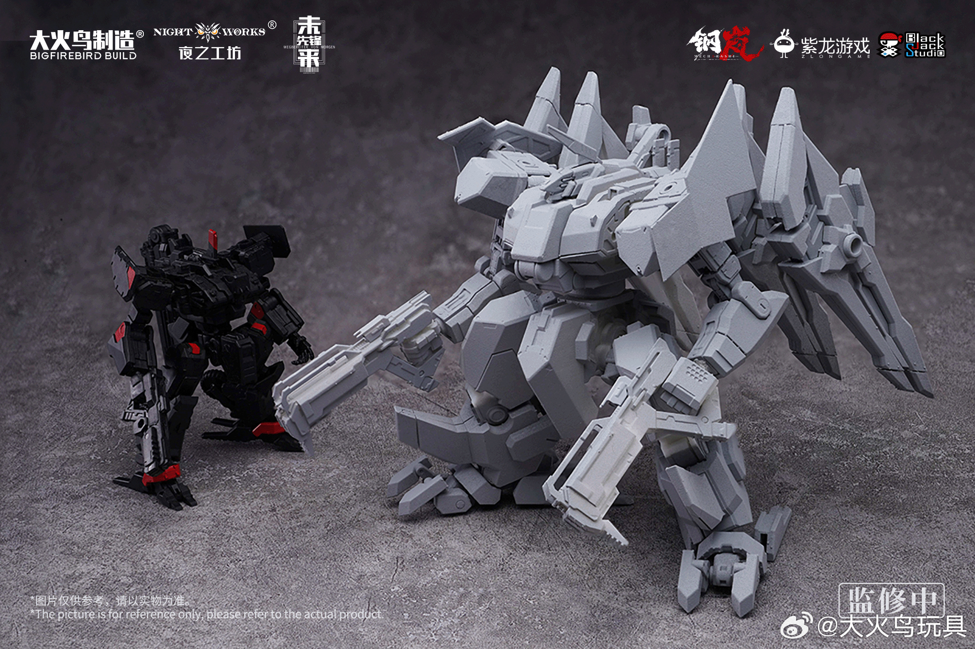 BIGFIREBIRD BUILD 揭曉機甲手遊《 鋼嵐 Mecharashi 》聯名新作: 1 / 48 「 未來先驅者 NX-01 」原型首度公開 12 BIGFIREBIRD BUILD 揭曉機甲手遊《 鋼嵐 Mecharashi 》聯名新作: 1 / 48 「 未來先驅者 NX-01 」原型首度公開