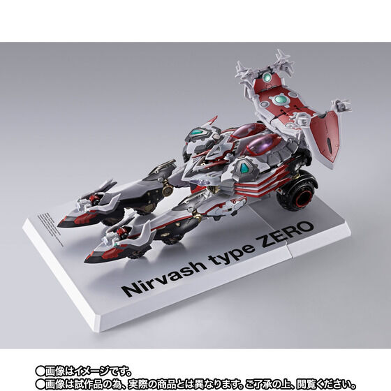 《交響詩篇》20 週年大作!METAL BUILD「尼爾瓦修 type ZERO RS」明日起開放預訂