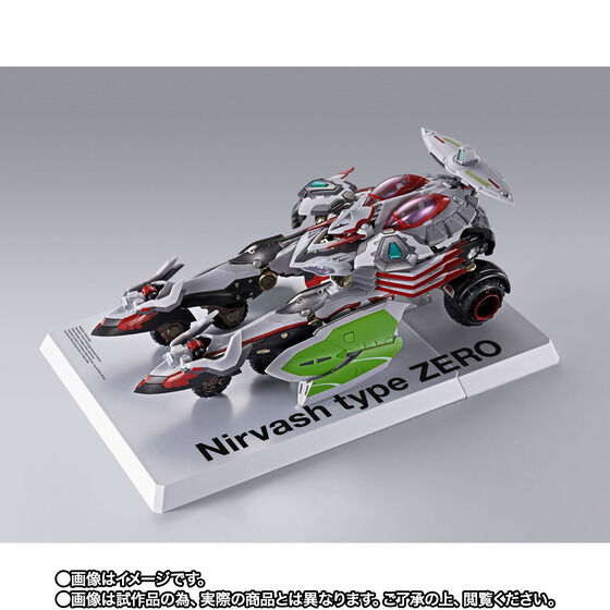 《交響詩篇》20 週年大作!METAL BUILD「尼爾瓦修 type ZERO RS」明日起開放預訂