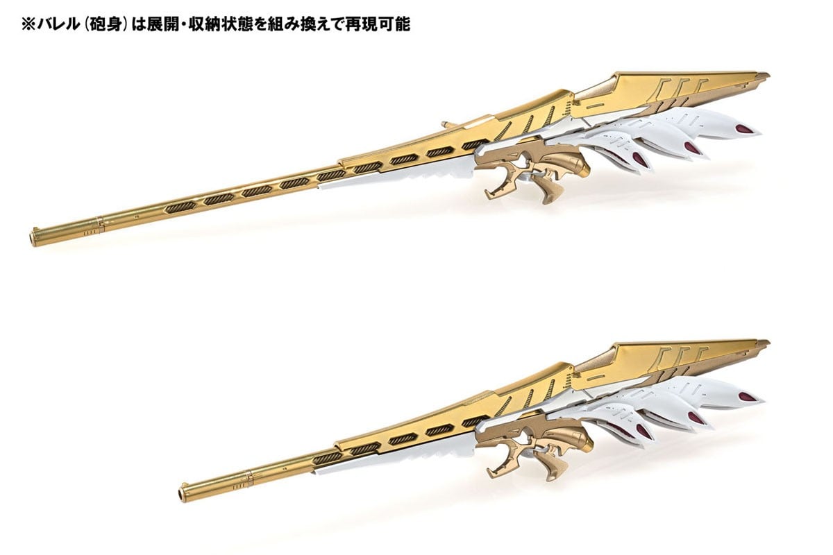 《五星物語》黃金帝騎降臨!Our Treasure「Magna Palace the Knight of Gold」1/144 組裝模型正式開放預購 28 《五星物語》黃金帝騎降臨!Our Treasure「Magna Palace the Knight of Gold」1/144 組裝模型正式開放預購