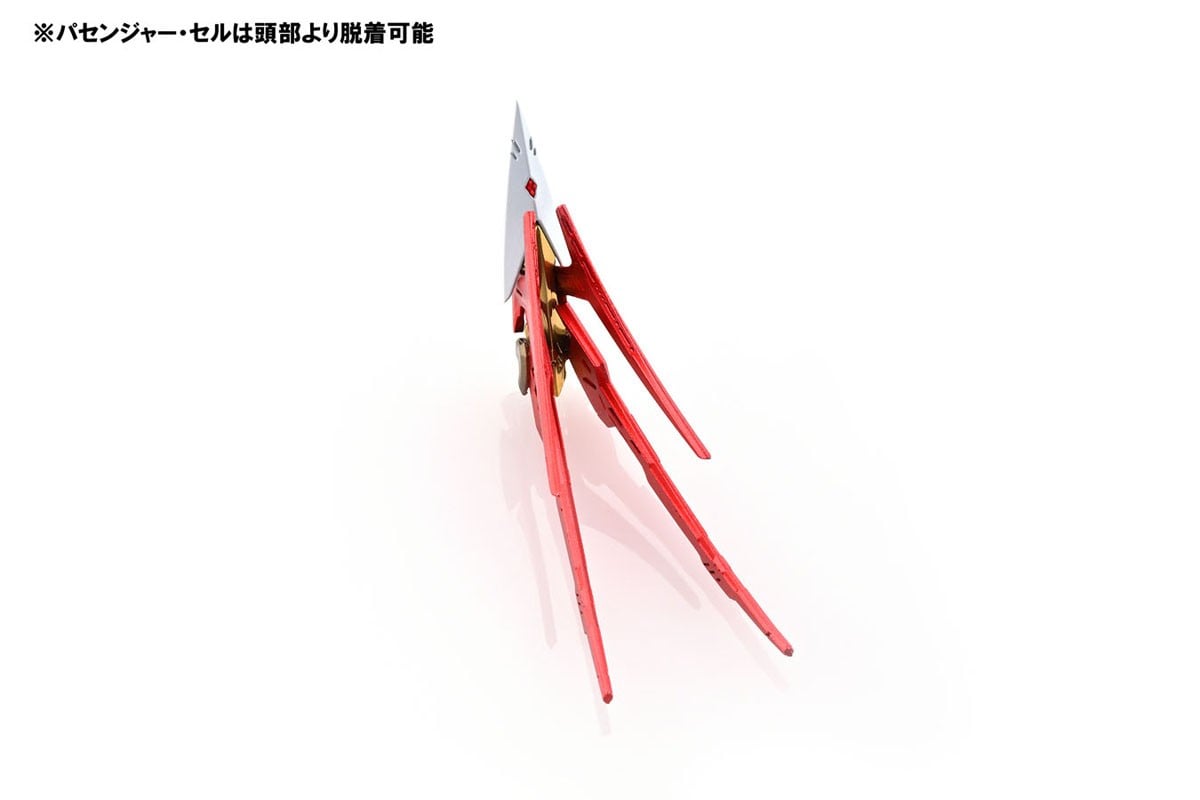 《五星物語》黃金帝騎降臨!Our Treasure「Magna Palace the Knight of Gold」1/144 組裝模型正式開放預購 33 《五星物語》黃金帝騎降臨!Our Treasure「Magna Palace the Knight of Gold」1/144 組裝模型正式開放預購