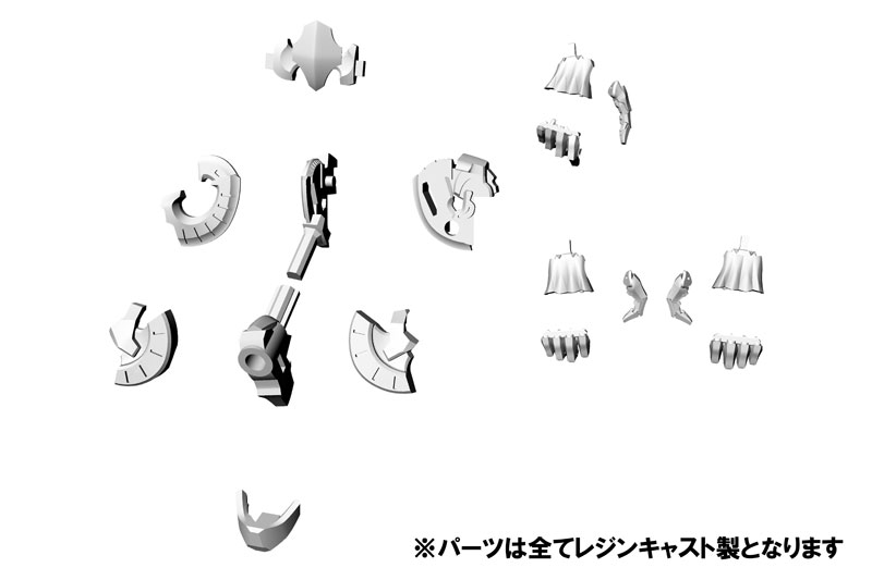 《五星物語》黃金帝騎降臨!Our Treasure「Magna Palace the Knight of Gold」1/144 組裝模型正式開放預購 40 《五星物語》黃金帝騎降臨!Our Treasure「Magna Palace the Knight of Gold」1/144 組裝模型正式開放預購