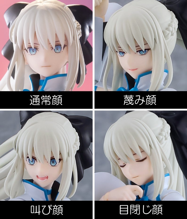 妖精女王駕到!《 FGO 》 figma 「 Berserker / 摩根」明日起開放預購,豐富配件重現第一再臨丰采