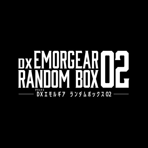《超宇宙刑事ギャバン インフィニティ》多款 DX 系列玩具預約開跑!重現宇宙刑事熱血戰鬥 57 《超宇宙刑事ギャバン インフィニティ》多款 DX 系列玩具預約開跑!重現宇宙刑事熱血戰鬥