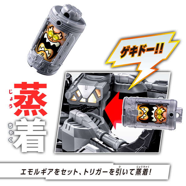 《超宇宙刑事ギャバン インフィニティ》多款 DX 系列玩具預約開跑!重現宇宙刑事熱血戰鬥 16 《超宇宙刑事ギャバン インフィニティ》多款 DX 系列玩具預約開跑!重現宇宙刑事熱血戰鬥