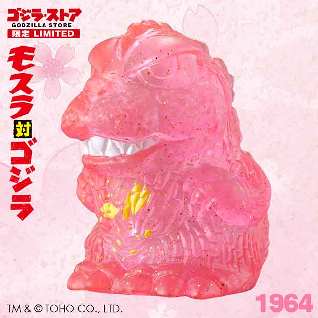 哥吉拉 70 周年紀念! Godzilla Store 限定「迷你軟膠紀實:櫻系列」夢幻預購起跑 10 哥吉拉 70 周年紀念! Godzilla Store 限定「迷你軟膠紀實:櫻系列」夢幻預購起跑