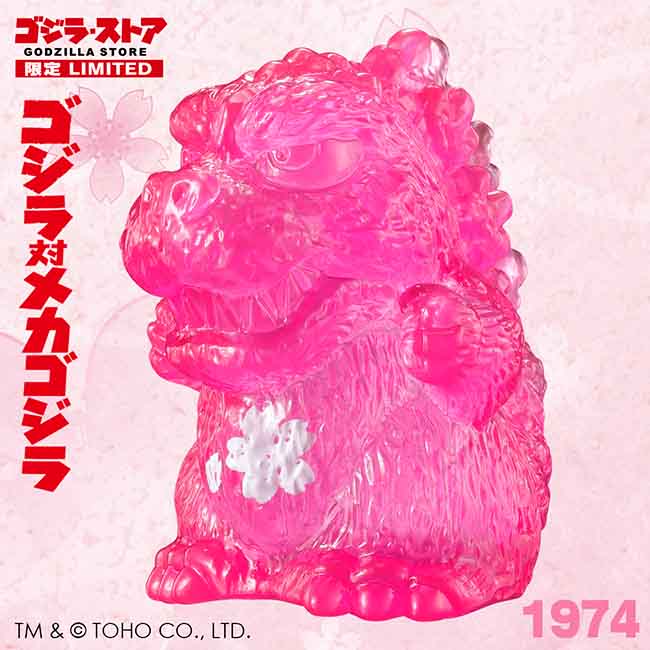 哥吉拉 70 周年紀念! Godzilla Store 限定「迷你軟膠紀實:櫻系列」夢幻預購起跑 11 哥吉拉 70 周年紀念! Godzilla Store 限定「迷你軟膠紀實:櫻系列」夢幻預購起跑