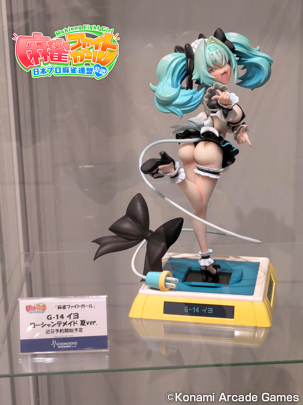 《麻雀ファイトガール》夏日女僕裝來襲!Medicos「G-14 イヨ」彩色原型首度公開,預計近期開放預購 4 《麻雀ファイトガール》夏日女僕裝來襲!Medicos「G-14 イヨ」彩色原型首度公開,預計近期開放預購