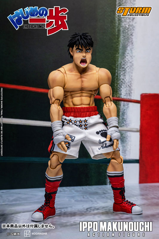 《第一神拳》幕之內一步可動模型預購開始!重現經典「輪轉式移位」與擂台鬥志