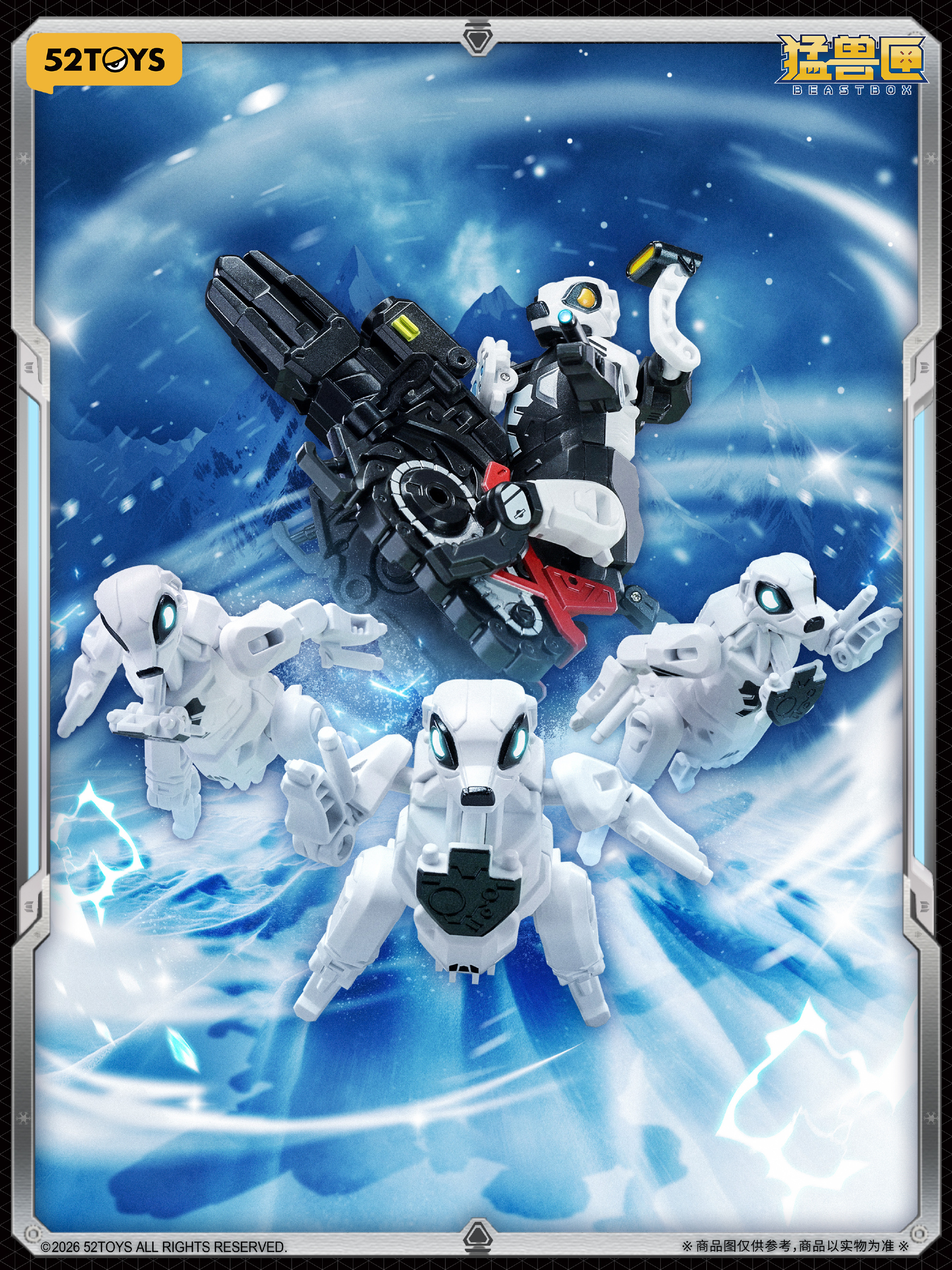 52TOYS「BEASTBOX」最新作「ゴースト・スクワッド」原型首度公開!變形合體玩法即將開放預約 8 52TOYS「BEASTBOX」最新作「ゴースト・スクワッド」原型首度公開!變形合體玩法即將開放預約