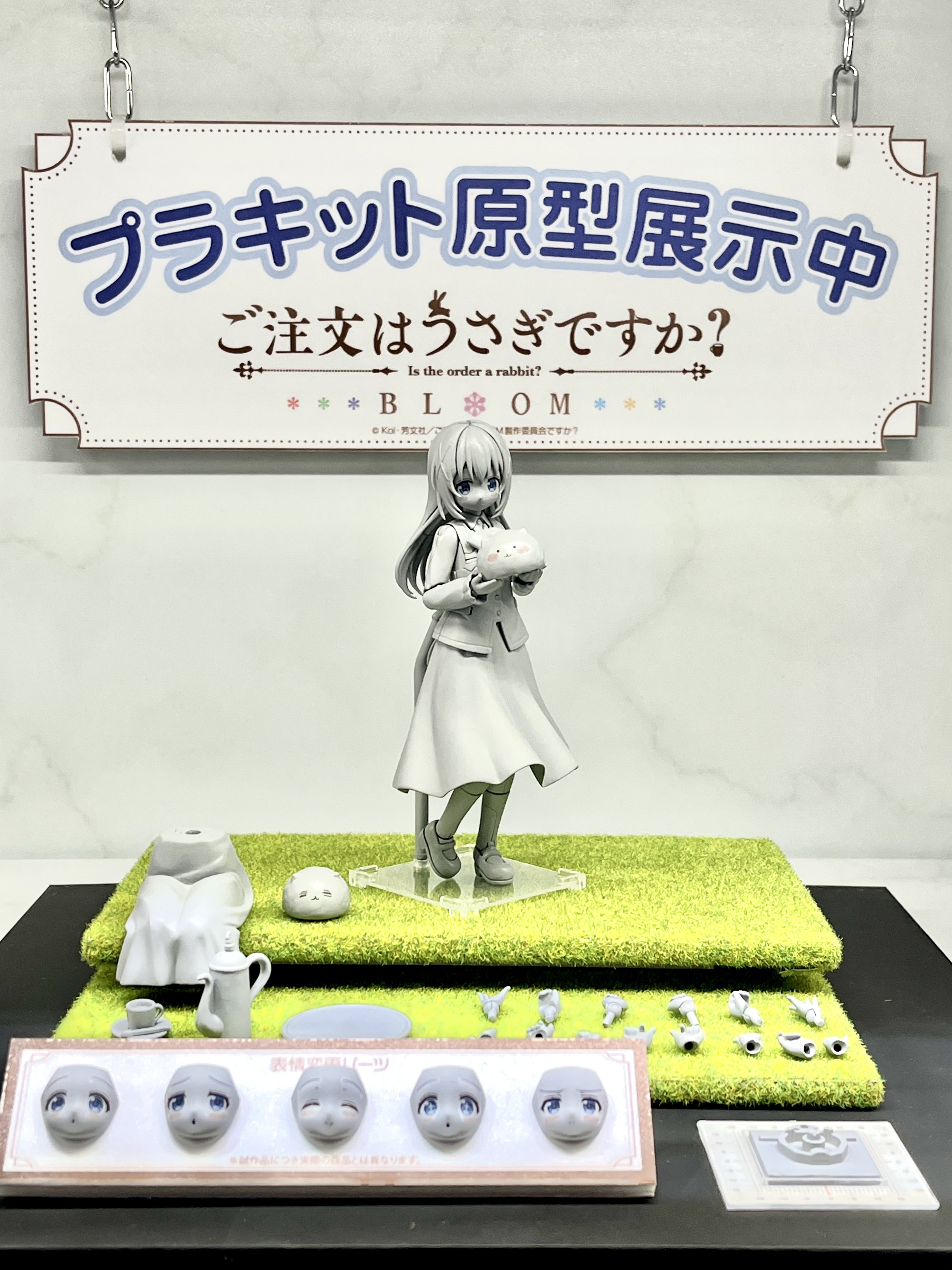 《請問您今天要來點兔子嗎?》智乃可動組裝模型原型首度公開!PLUM 展現精緻制服細節 5 《請問您今天要來點兔子嗎?》智乃可動組裝模型原型首度公開!PLUM 展現精緻制服細節