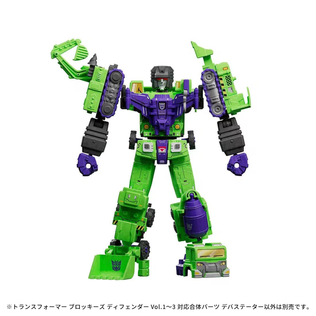《變形金剛》最強合體配件登場!「ブロッキーズ ディフェンダー」專用大力神組件今日起開放預購 8 《變形金剛》最強合體配件登場!「ブロッキーズ ディフェンダー」專用大力神組件今日起開放預購