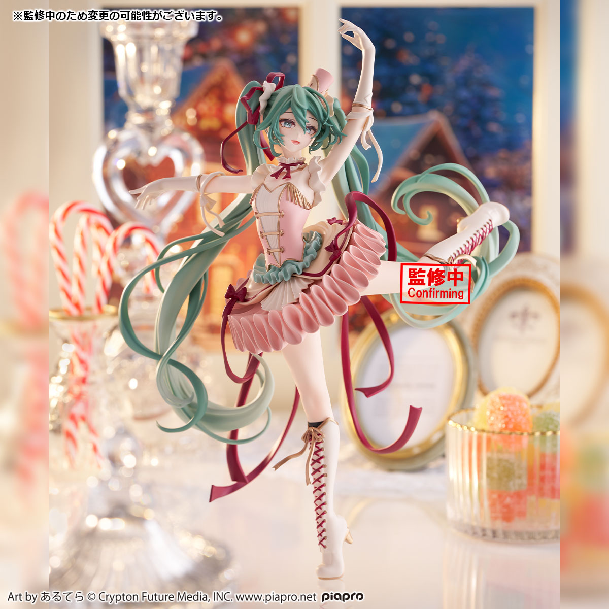 BANPRESTO「初音未來」胡桃鉗主題模型彩色原型公開!攜手人氣繪師あるてら預計 2026 年 8 月登場 4 BANPRESTO「初音未來」胡桃鉗主題模型彩色原型公開!攜手人氣繪師あるてら預計 2026 年 8 月登場