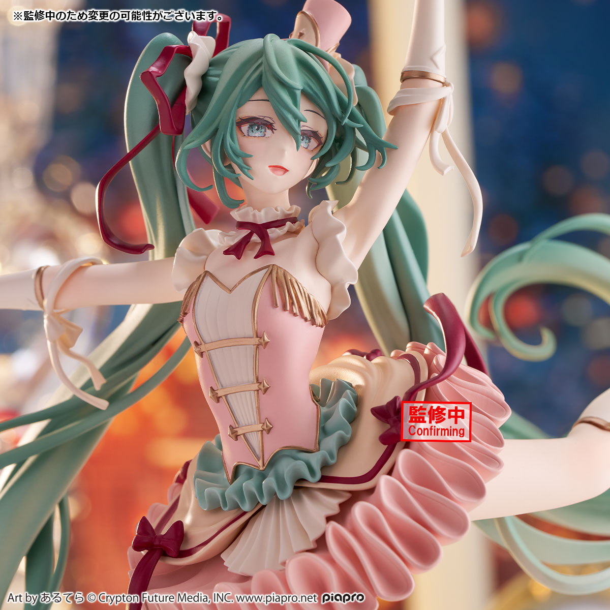 BANPRESTO「初音未來」胡桃鉗主題模型彩色原型公開!攜手人氣繪師あるてら預計 2026 年 8 月登場 5 BANPRESTO「初音未來」胡桃鉗主題模型彩色原型公開!攜手人氣繪師あるてら預計 2026 年 8 月登場