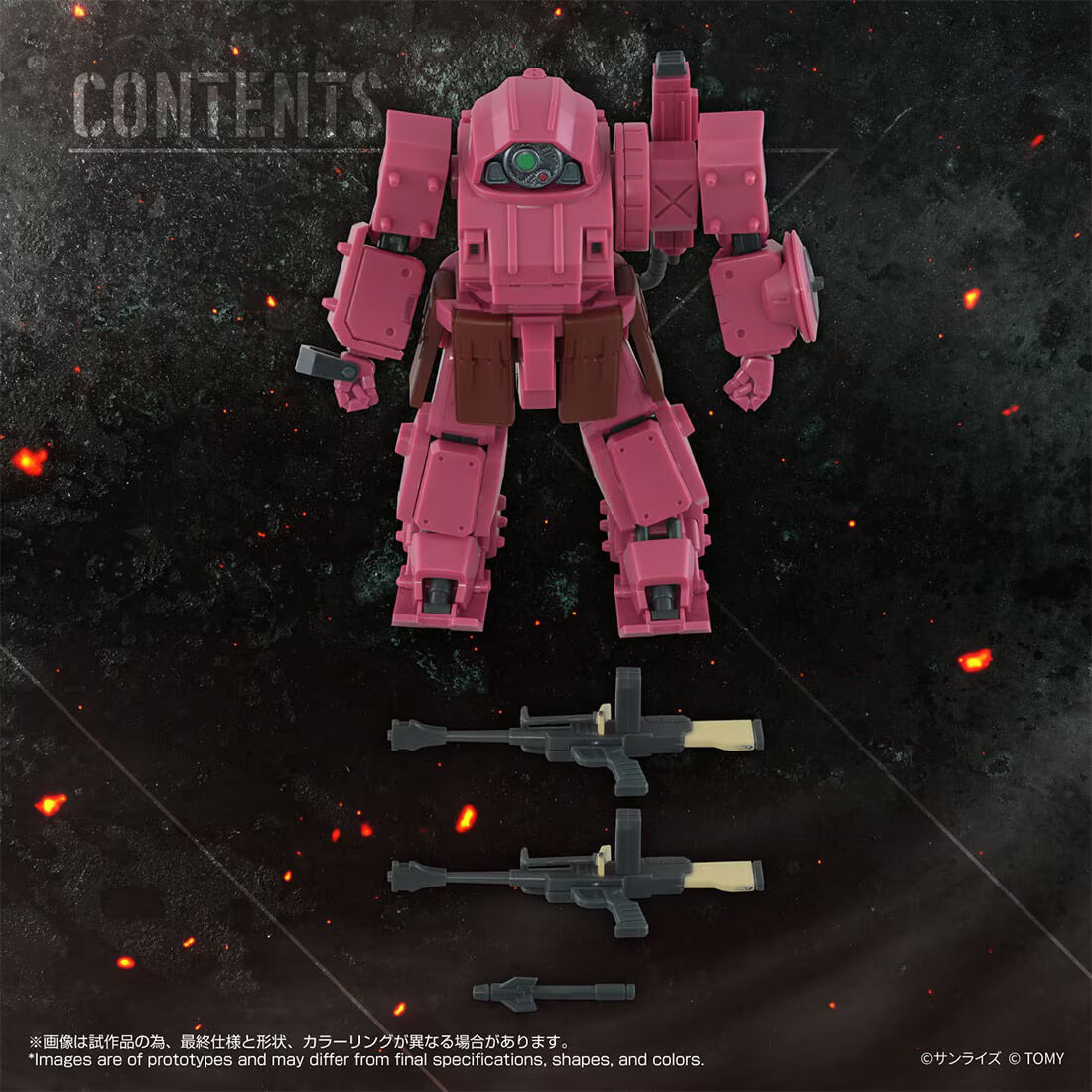 《裝甲騎兵》TOYRISE 泰坦妮亞專用 Eldospine 登場 限時預約明日截止 5 《裝甲騎兵》TOYRISE 泰坦妮亞專用 Eldospine 登場 限時預約明日截止