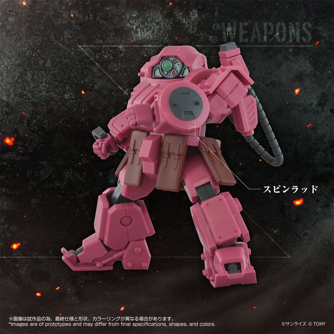 《裝甲騎兵》TOYRISE 泰坦妮亞專用 Eldospine 登場 限時預約明日截止 8 《裝甲騎兵》TOYRISE 泰坦妮亞專用 Eldospine 登場 限時預約明日截止