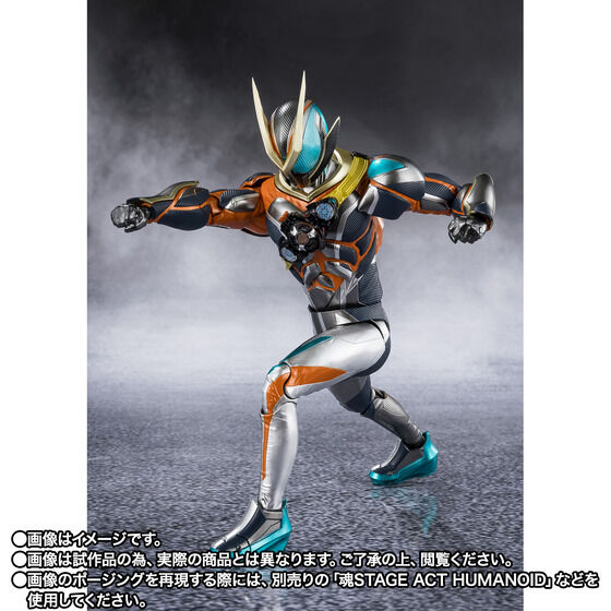 S.H.Figuarts《仮面ライダーゼッツ》「仮面ライダーゼッツ カタストロム」二波預購 4 月 27 日正式開跑 16 S.H.Figuarts《仮面ライダーゼッツ》「仮面ライダーゼッツ カタストロム」二波預購 4 月 27 日正式開跑