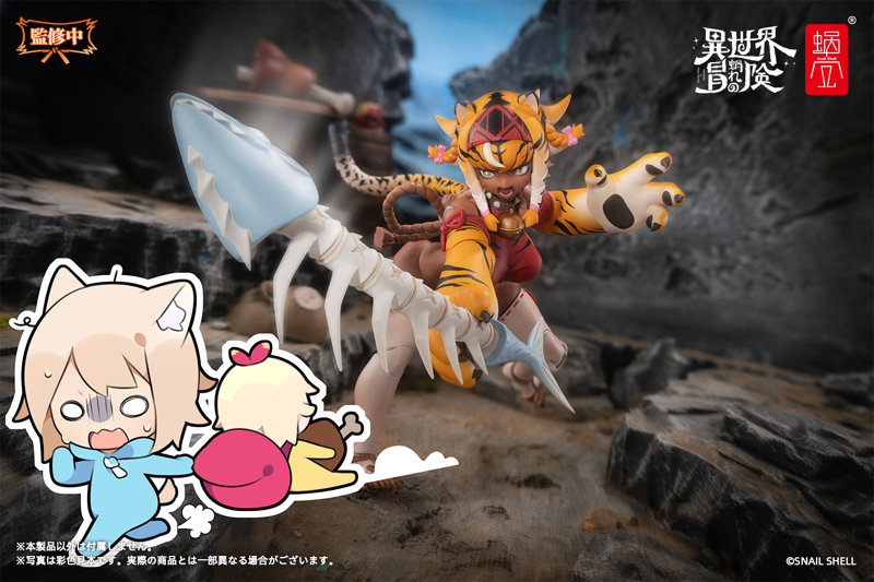 蝸之殼 RPG-042 虎女 Garu 今日發售!1000 道塗裝展現精緻野性萌 23 蝸之殼 RPG-042 虎女 Garu 今日發售!1000 道塗裝展現精緻野性萌